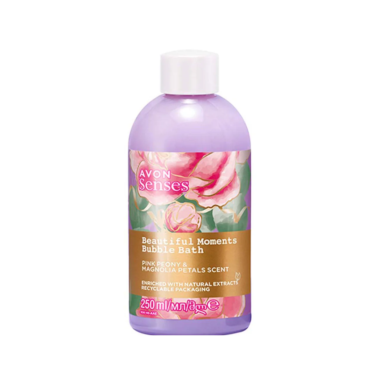 Senses Beautiful Moments Bubble Bath